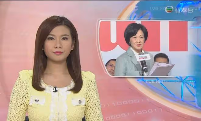 前TVB女主播繼續做幕前工作,每次造型不重樣獲贊用心,去年曾公開認愛
