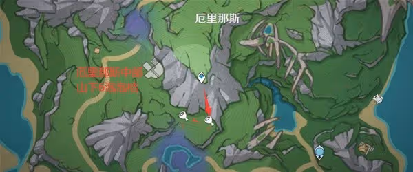 《原神》泡泡桔採集路線分享