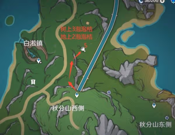《原神》泡泡桔採集路線分享