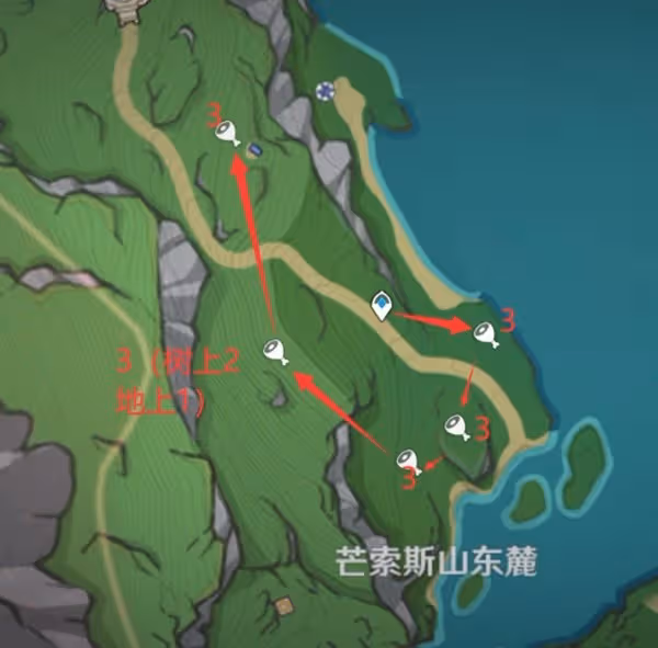 《原神》泡泡桔採集路線分享