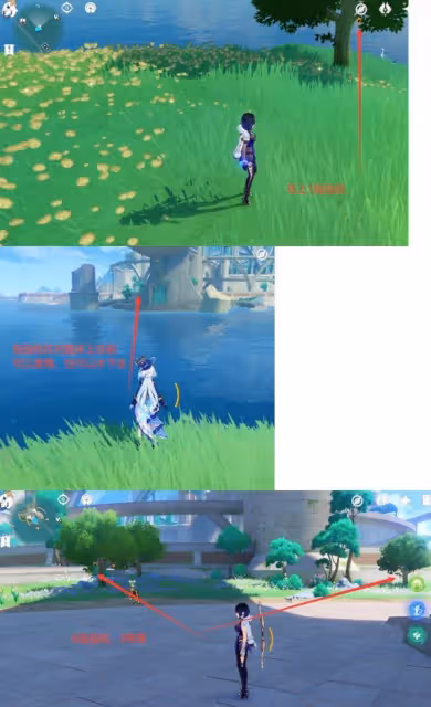 《原神》泡泡桔採集路線分享