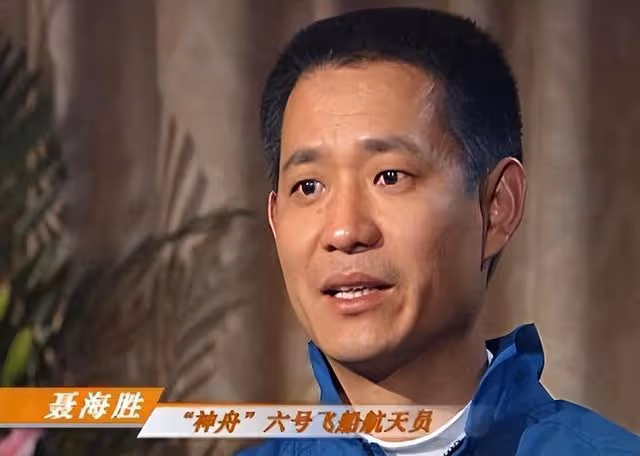 聶海勝妻子：在丈夫上太空前提離婚，保密生活隱藏了多少辛酸
