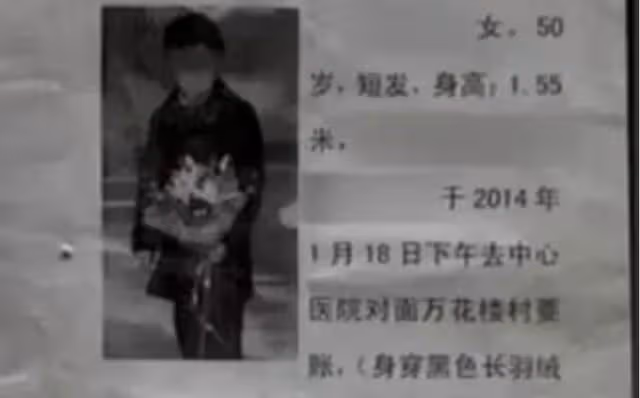 55歲建築工人有2情婦,女房東和女包工頭,二人爭風吃醋都喪命