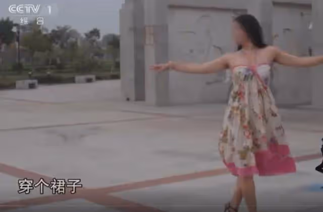 回顧25歲女孩網上求包養,認識日本富商,見面後卻被強姦殺害肢解