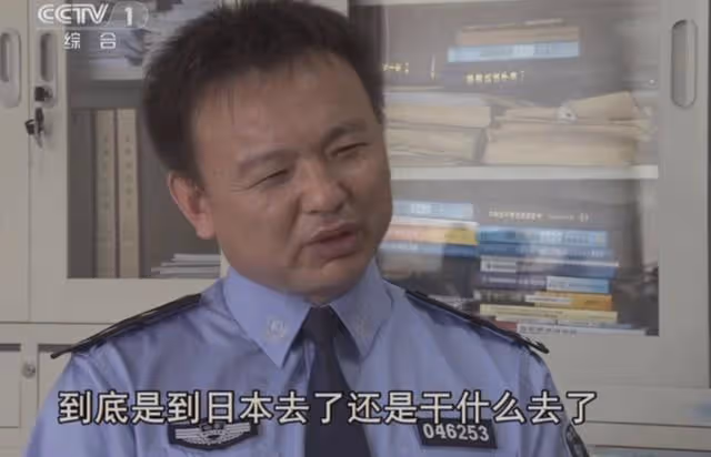回顧25歲女孩網上求包養,認識日本富商,見面後卻被強姦殺害肢解