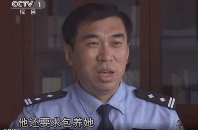 回顧25歲女孩網上求包養，認識日本富商，見面後卻被強姦殺害肢解
