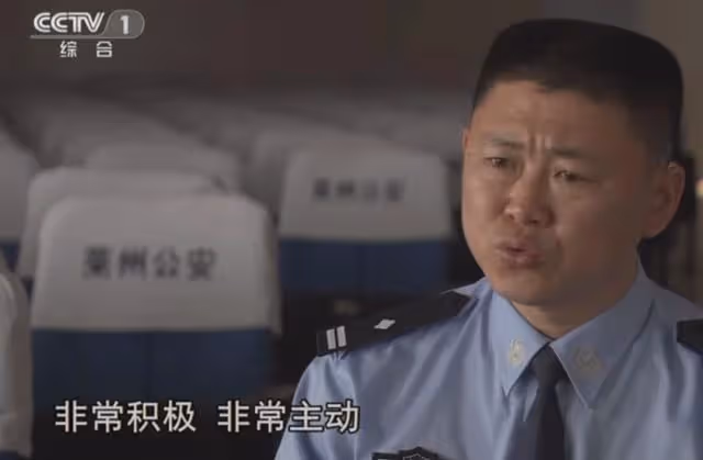 回顧25歲女孩網上求包養，認識日本富商，見面後卻被強姦殺害肢解