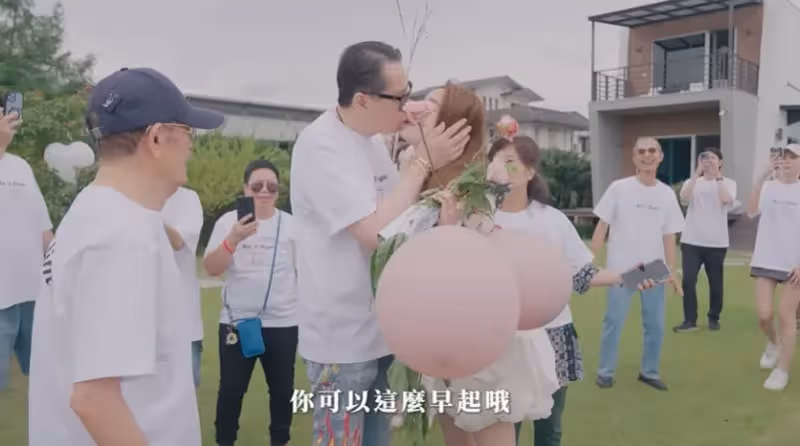 28歲歐陽妮妮要嫁了　歐陽龍竟「嘴對嘴」狂親她！網驚：太噁