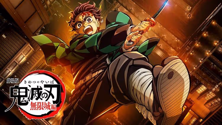 《鬼滅之刃》決戰無限城　電影三部曲期待值爆表