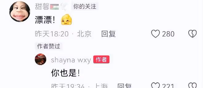 甜馨和吳尊女兒互夸,小姐妹互動,13歲的neinei高挑又漂亮