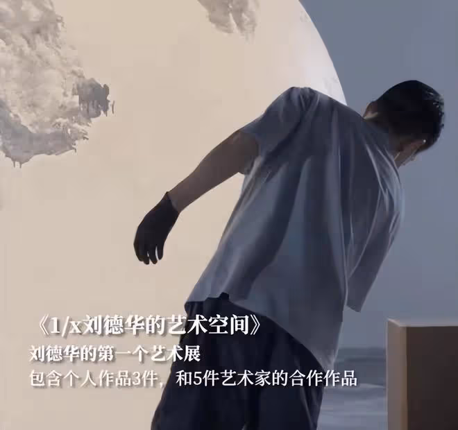 恭喜!劉德華獲頒銀紫荊星章,集齊三枚勳章,成為最受歡迎的演員