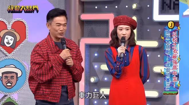 17歲童星騎車被撞離世,事故現場曝光,上個月剛剛高中畢業