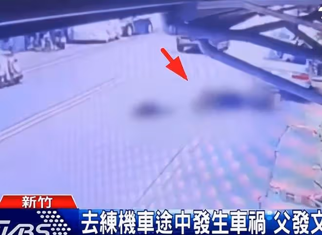 17歲童星騎車被撞離世,事故現場曝光,上個月剛剛高中畢業