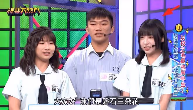 17歲童星騎車被撞離世,事故現場曝光,上個月剛剛高中畢業