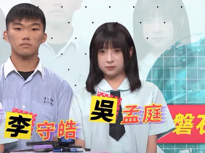 17歲童星騎車被撞離世,事故現場曝光,上個月剛剛高中畢業