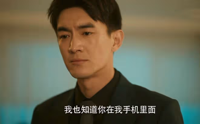 《玫瑰的故事》直到大結局，黃亦玫還不知，何西人品比方協文還差