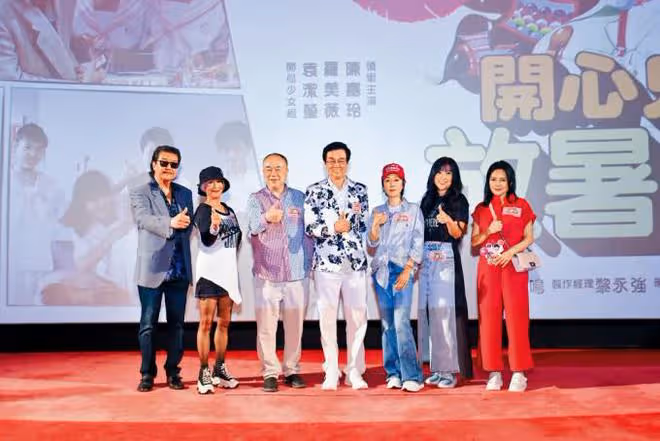 《開心鬼》女神大聚會!李麗珍變化大袁潔瑩不敢認,葉子楣仍火辣