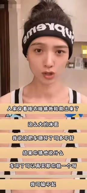 不怕女友吃醋?49歲劉愷威為TVB視後林夏薇慶生,互相依偎太親密