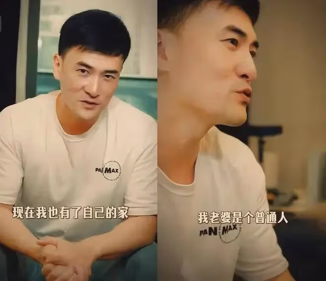 何潔前夫承認再婚!自曝女方為他辭掉工作,陪他走出了抑鬱症低谷