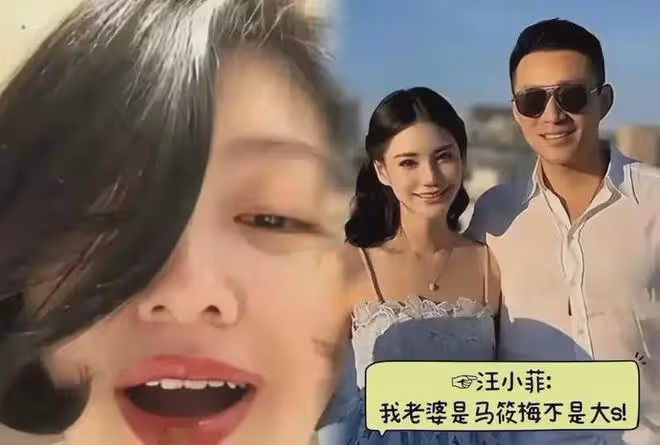 馬筱梅朋友齊聚為汪小菲慶生，大S罕見出鏡刷存在感，心態崩了？