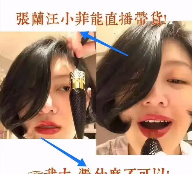 馬筱梅朋友齊聚為汪小菲慶生，大S罕見出鏡刷存在感，心態崩了？