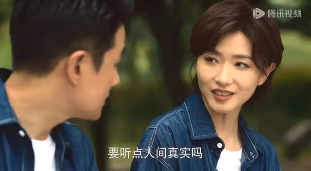 玫瑰的故事大結局:蘇蘇嫁給黃振華,是因為愛?