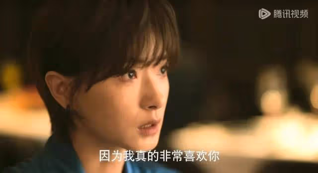 玫瑰的故事大結局:蘇蘇嫁給黃振華,是因為愛?