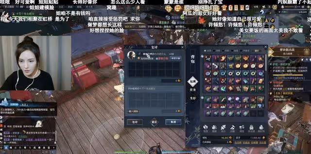 被預測成《浪姐5》門面擔當,張予曦能撐得起場子嗎?