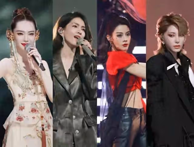 看《浪姐5》成團12人名單,「春秋大夢」做成,郭碧婷成意難平