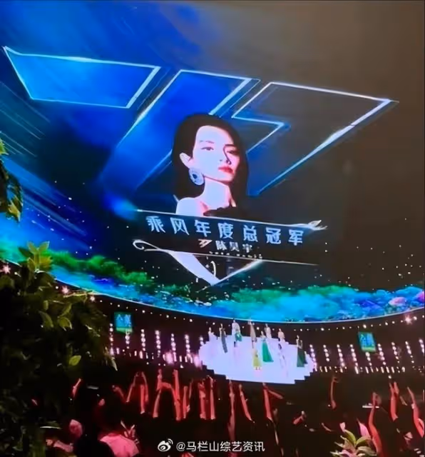 陳昊宇《浪姐5》奪C位爭議大？戚薇害人害己，鄭妮可最慘最後一名