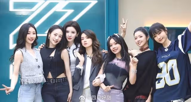 陳昊宇《浪姐5》奪C位爭議大?戚薇害人害己,鄭妮可最慘最後一名