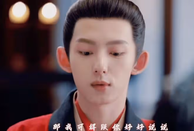 度年華李川結局,比心李蓉,做姐粉,拒絕香美人