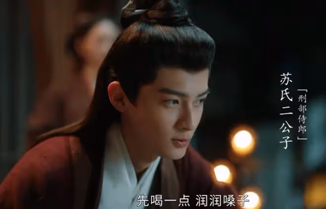 度年華李川結局,比心李蓉,做姐粉,拒絕香美人