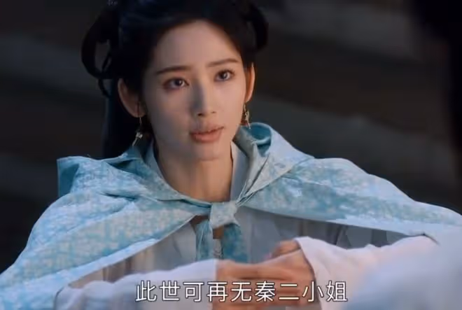 度年華李川結局,比心李蓉,做姐粉,拒絕香美人