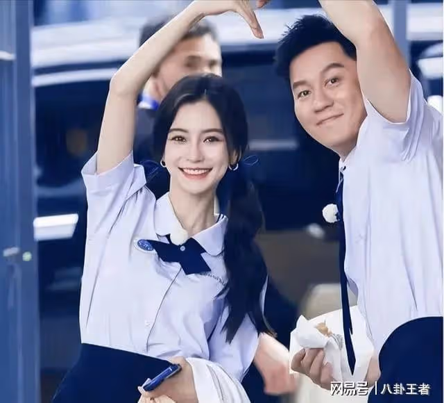 范冰冰已哭暈!李晨baby驚爆戀情,10年友情變愛情,黃曉明真綠了