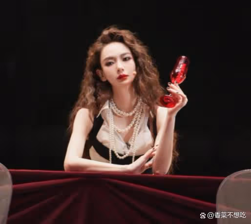 戚薇自稱浪姐5工具人,不是C位就內涵節目組,真的不必