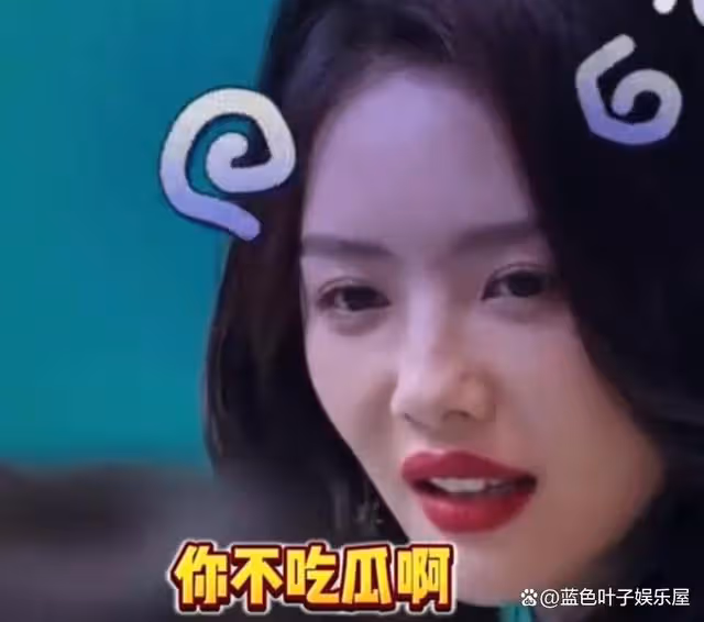 《浪姐5》總決賽現親友助陣:蔡文靜人緣好,郭碧婷顯孤獨