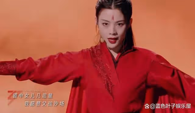 《浪姐5》總決賽現親友助陣:蔡文靜人緣好,郭碧婷顯孤獨