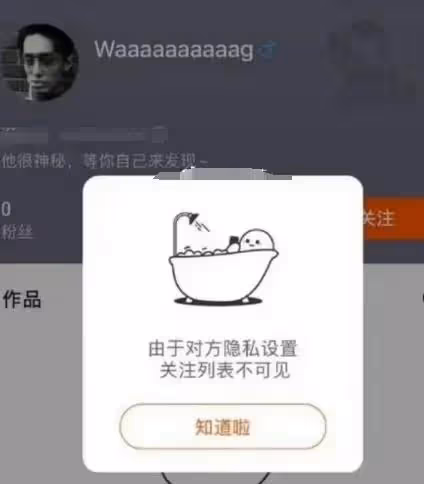 王星越風波不斷升級!涉嫌違規還疑似改年齡,於正回應避重就輕