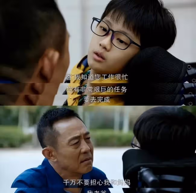 央視力推沒用!《海天雄鷹》差評一片,網友給出的理由出奇一致