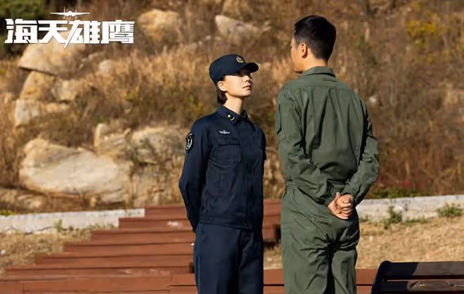 《海天雄鷹》大結局:看到最後,終於明白優秀的他為何從不被重視