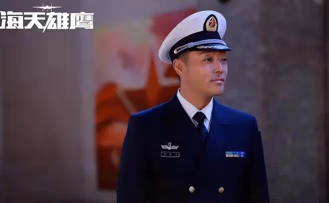 《海天雄鷹》大結局:看到最後,終於明白優秀的他為何從不被重視