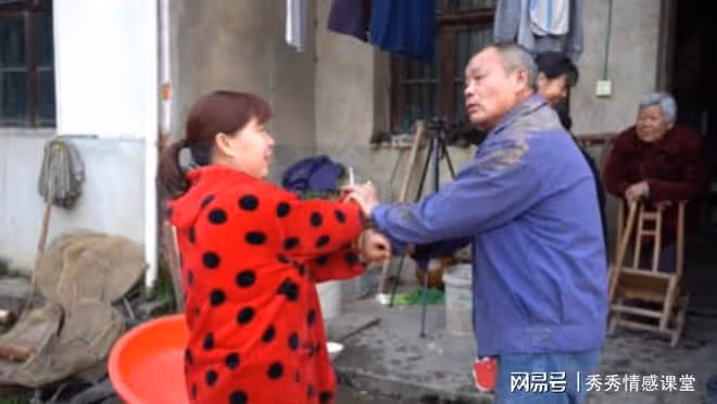 我56歲，再婚對象不給生活費，還要把自己的房賣了，給他兒子買房