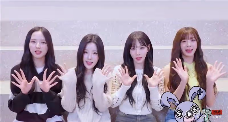 光榮返鄉!韓團tripleS中國台灣女孩許念慈回來了 將首登S2O潑水音樂節演出