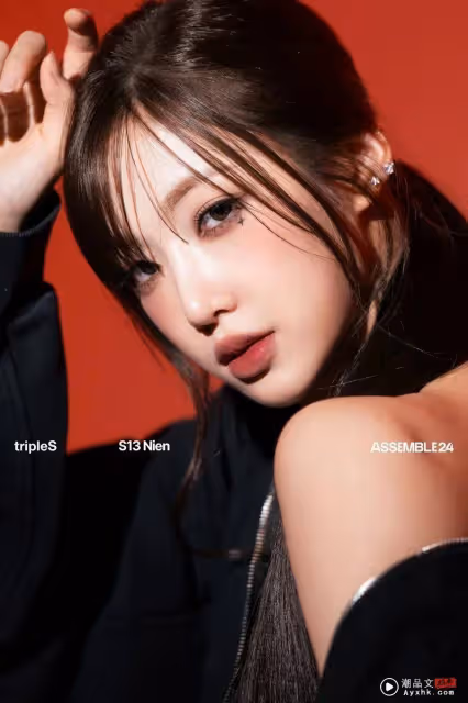 光榮返鄉!韓團tripleS中國台灣女孩許念慈回來了 將首登S2O潑水音樂節演出