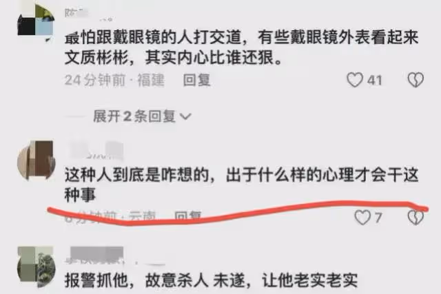謀殺!重慶4名工人32樓高空作業被業主砍斷安全繩,知情人發聲