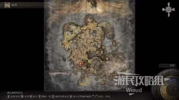 《艾爾登法環》DLC全戰灰收集圖文攻略