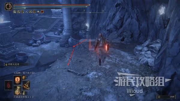 《艾爾登法環》DLC全骨灰收集圖文攻略