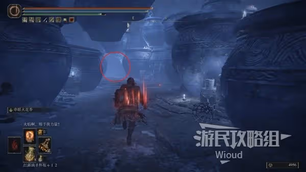 《艾爾登法環》DLC全骨灰收集圖文攻略