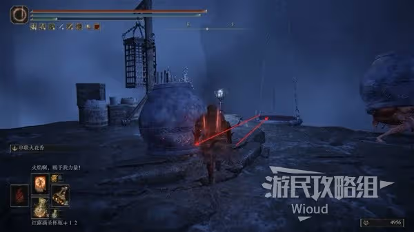 《艾爾登法環》DLC全骨灰收集圖文攻略